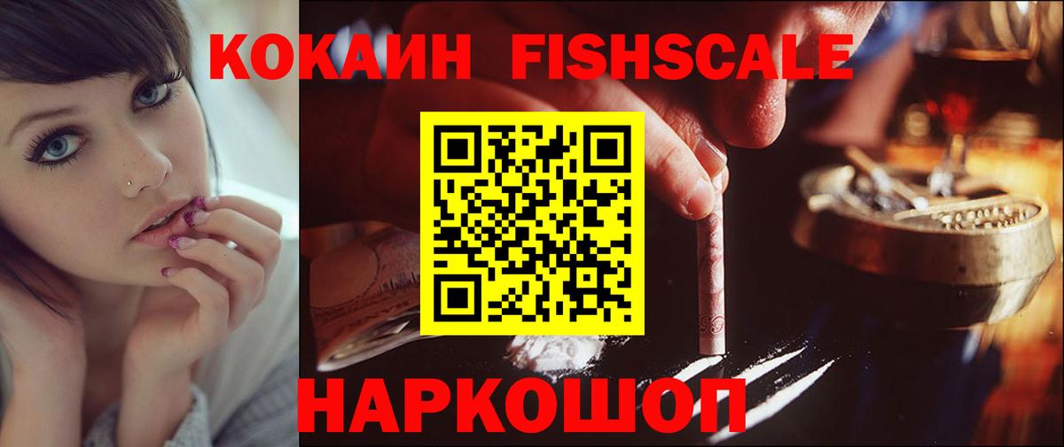 Cocaine Боливия Шахты