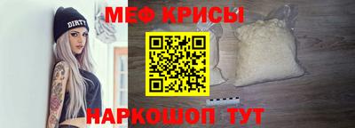 мдма Лесосибирск