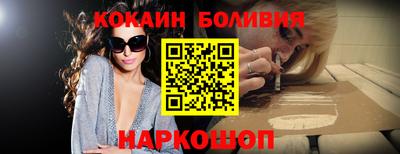 apvp Ликино-Дулёво