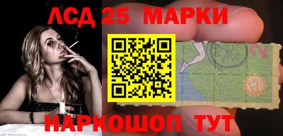 мдма Лесосибирск