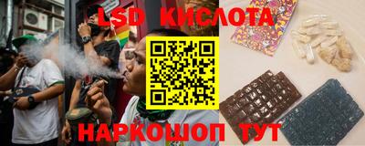 мдма Лесосибирск