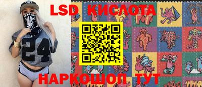 apvp Ликино-Дулёво