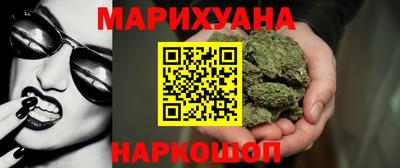 мдма Лесосибирск
