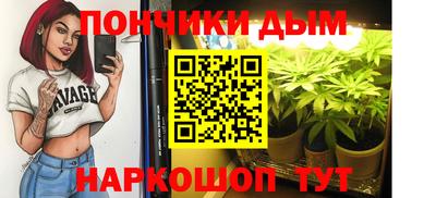 мдма Лесосибирск