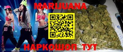 мдма Ливны