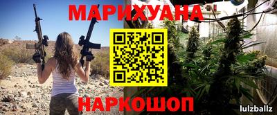 мдма Лесосибирск