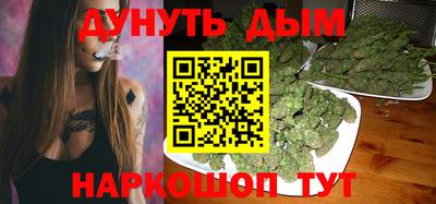 apvp Ликино-Дулёво
