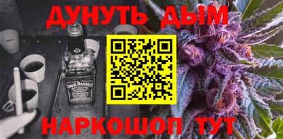 мдма Лесосибирск