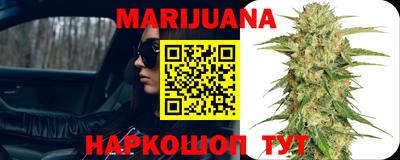 мдма Лесосибирск
