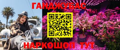 apvp Ликино-Дулёво