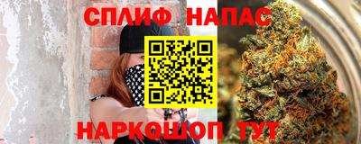 apvp Ликино-Дулёво