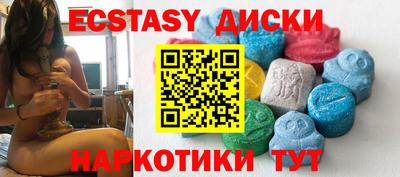 apvp Ликино-Дулёво