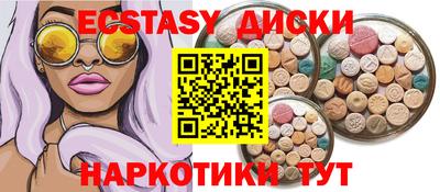 apvp Ликино-Дулёво