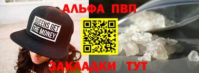 мдма Лесосибирск