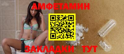 apvp Ликино-Дулёво