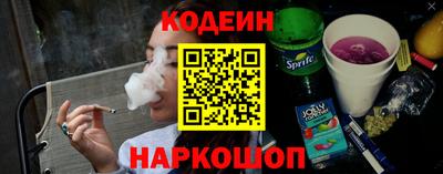 apvp Ликино-Дулёво