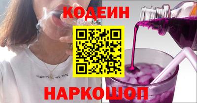 apvp Ликино-Дулёво