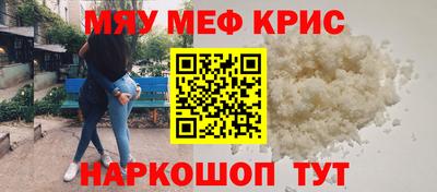 apvp Ликино-Дулёво