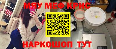 apvp Ликино-Дулёво