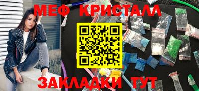 apvp Ликино-Дулёво