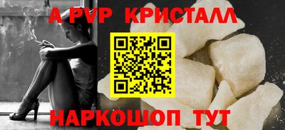 мдма Лесосибирск